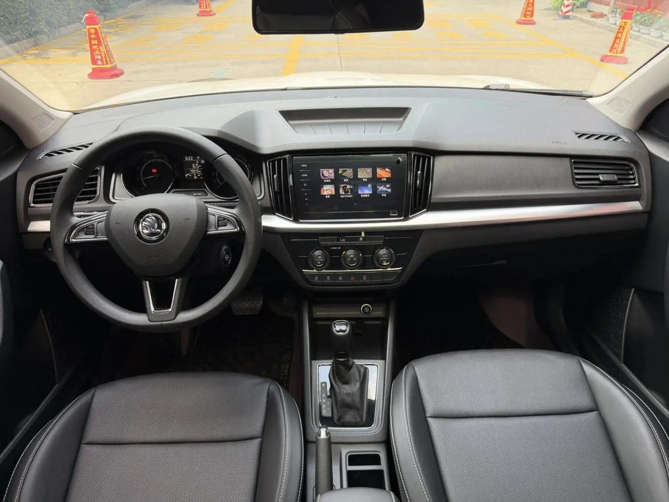 Skoda 2022 1.5L Auto