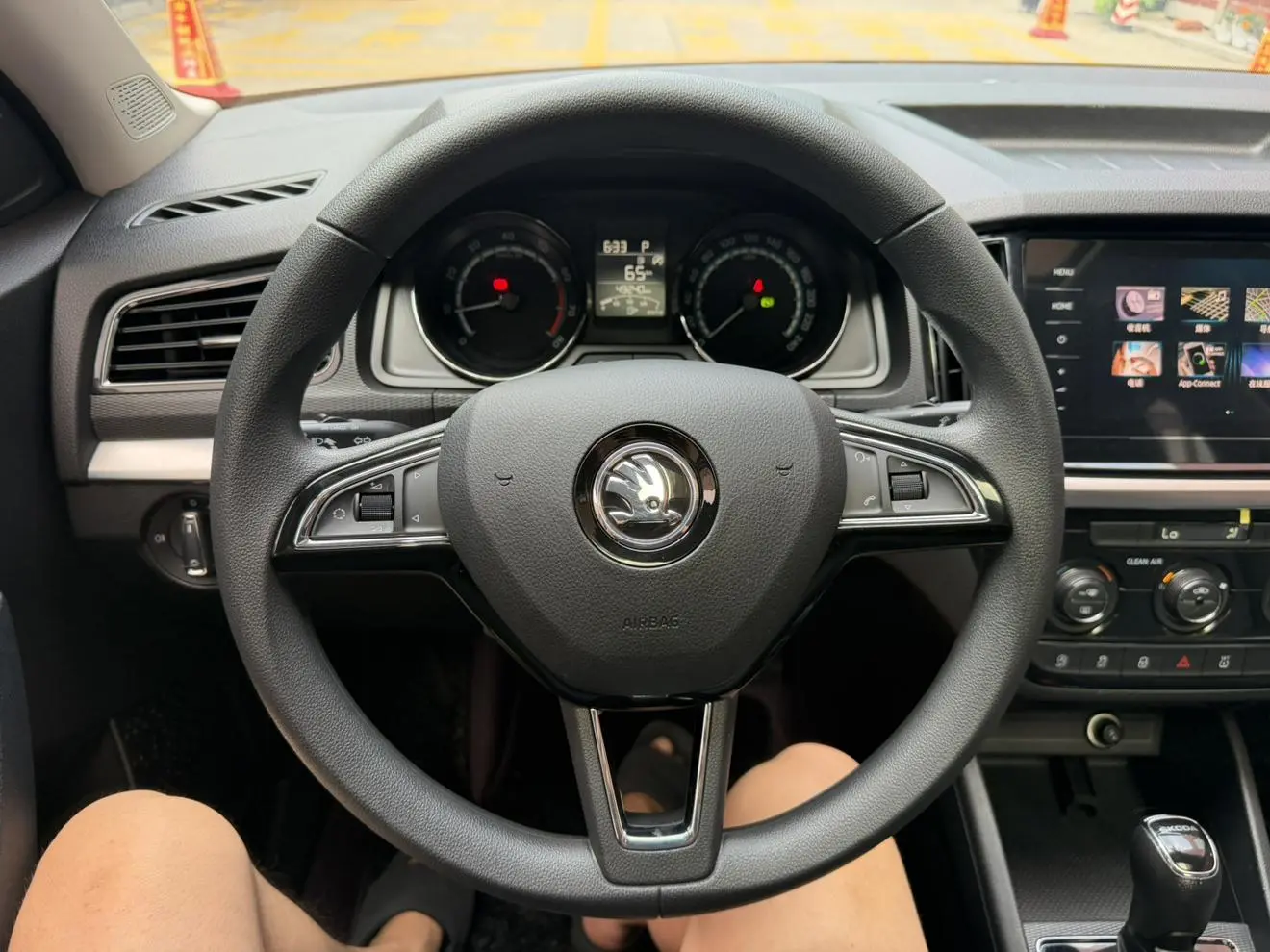 Skoda 2022 1.5L Auto