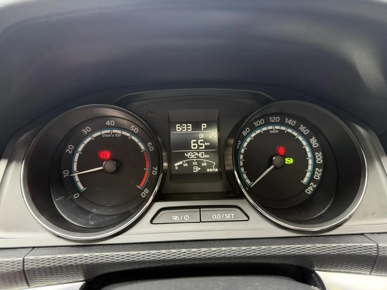 Skoda 2022 1.5L Auto