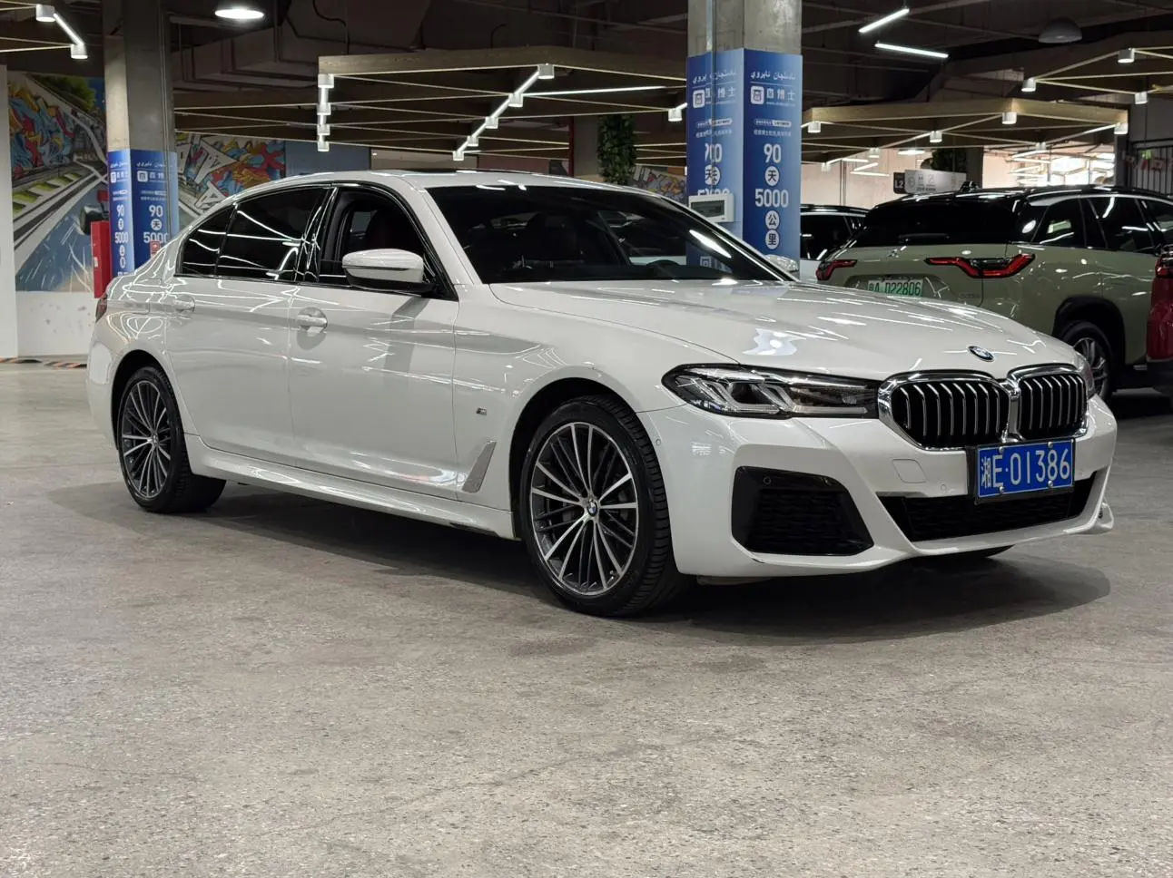 BMW 5 Series 2021 530Li Leading M Sport Package