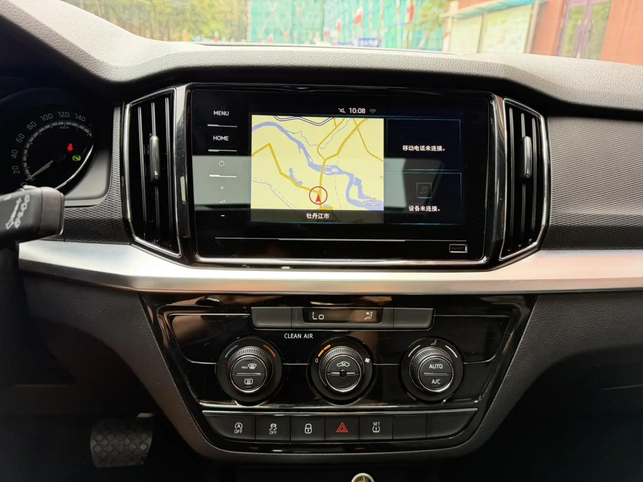 Skoda 2022 1.5L Auto