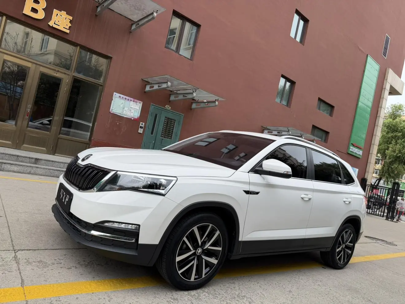 Skoda 2022 1.5L Auto