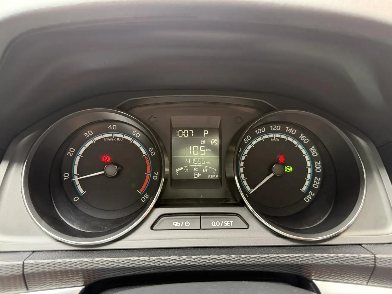 Skoda 2022 1.5L Auto