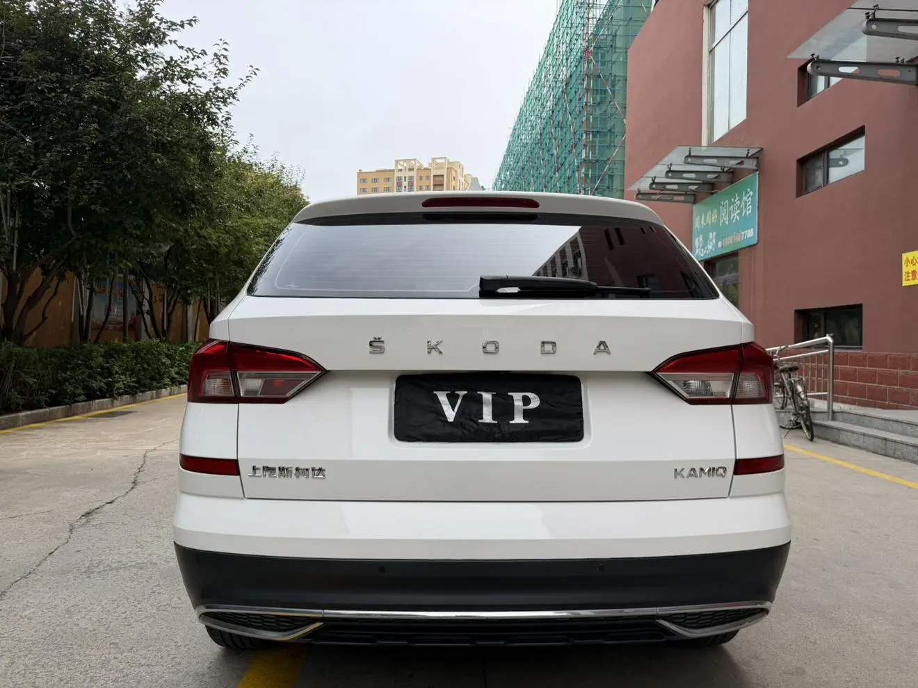 Skoda 2022 1.5L Auto