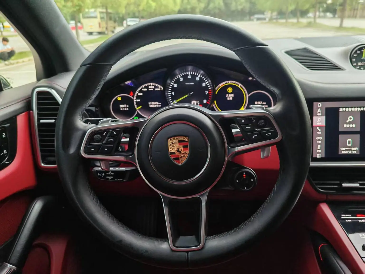 Porsche Cayenne E-Hybrid 2021 Cayenne E-Hybrid 2.0T
