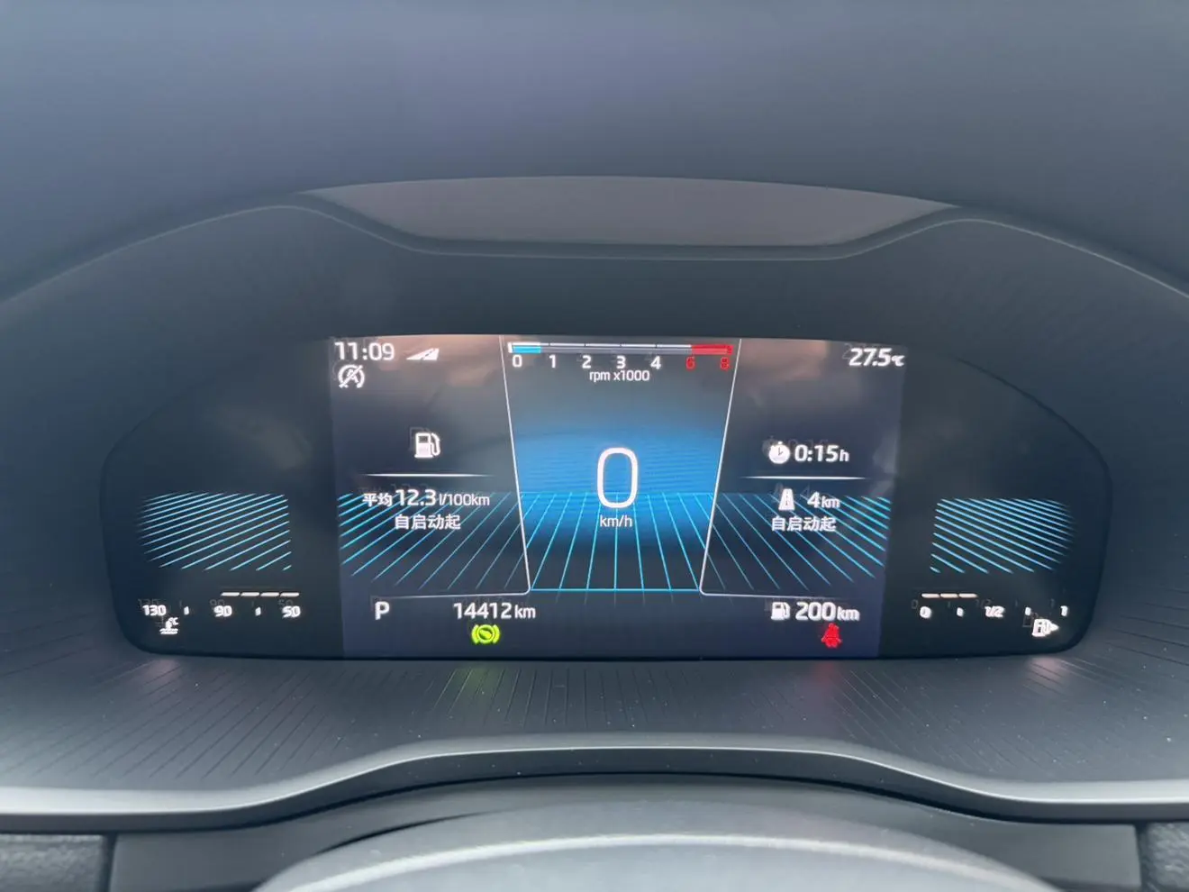 Skoda 2022 TSI280 Premium Plus