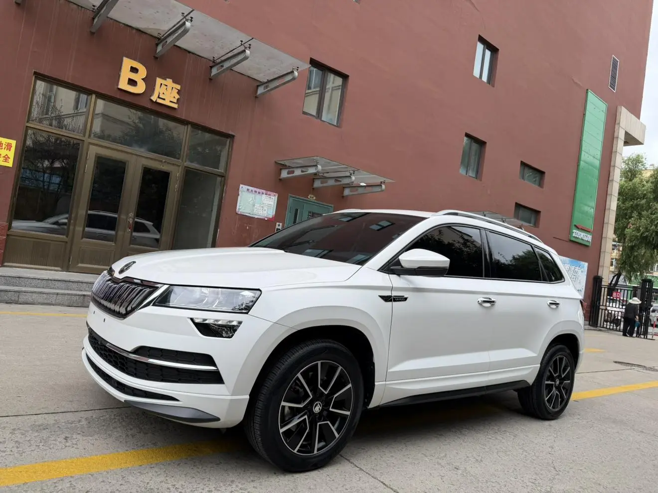 Skoda 2022 TSI280 Premium Plus