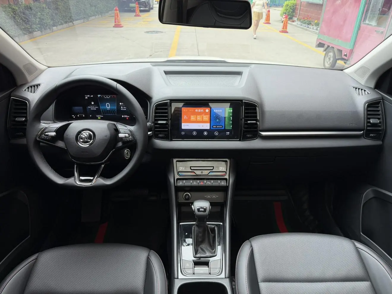 Skoda 2022 TSI280 Premium Plus