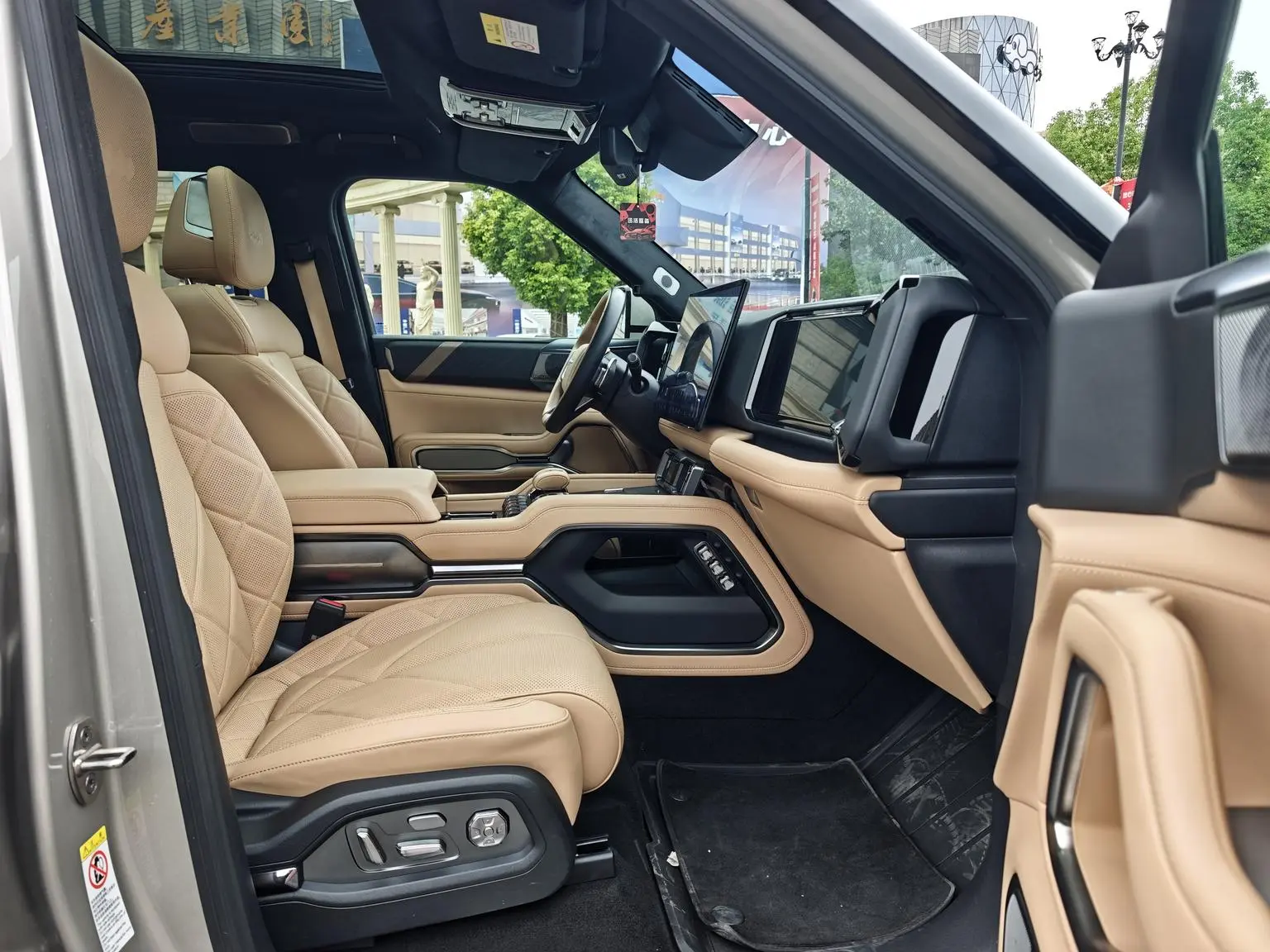 8 2025 Smart Flagship 7 seat