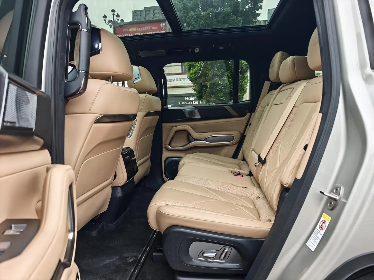 8 2025 Smart Flagship 7 seat