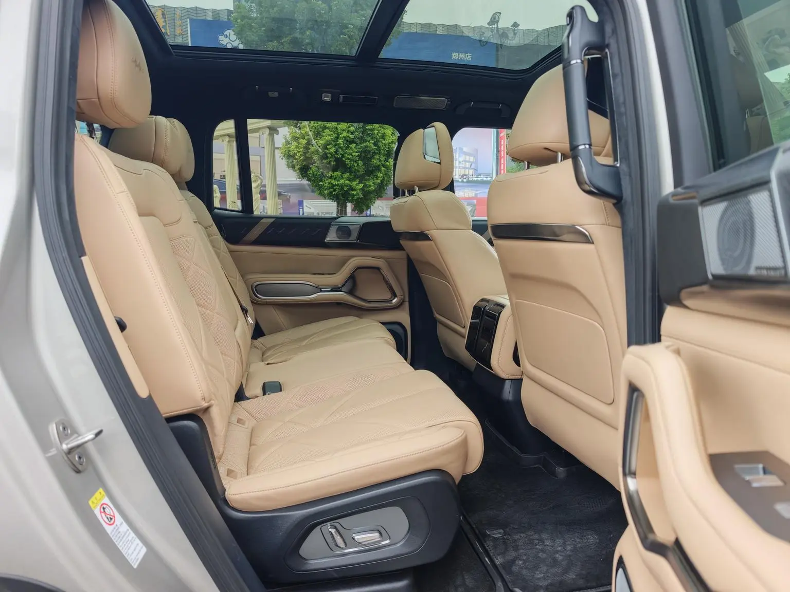 8 2025 Smart Flagship 7 seat