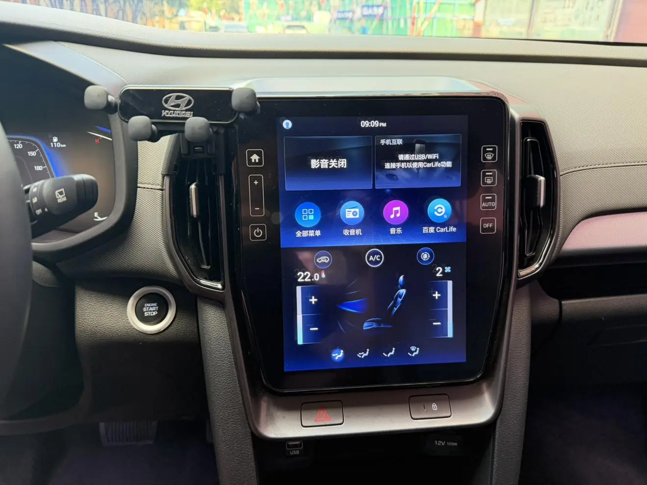 Hyundai ix35 2021 240T GDi DCT 2WD Leading GLS