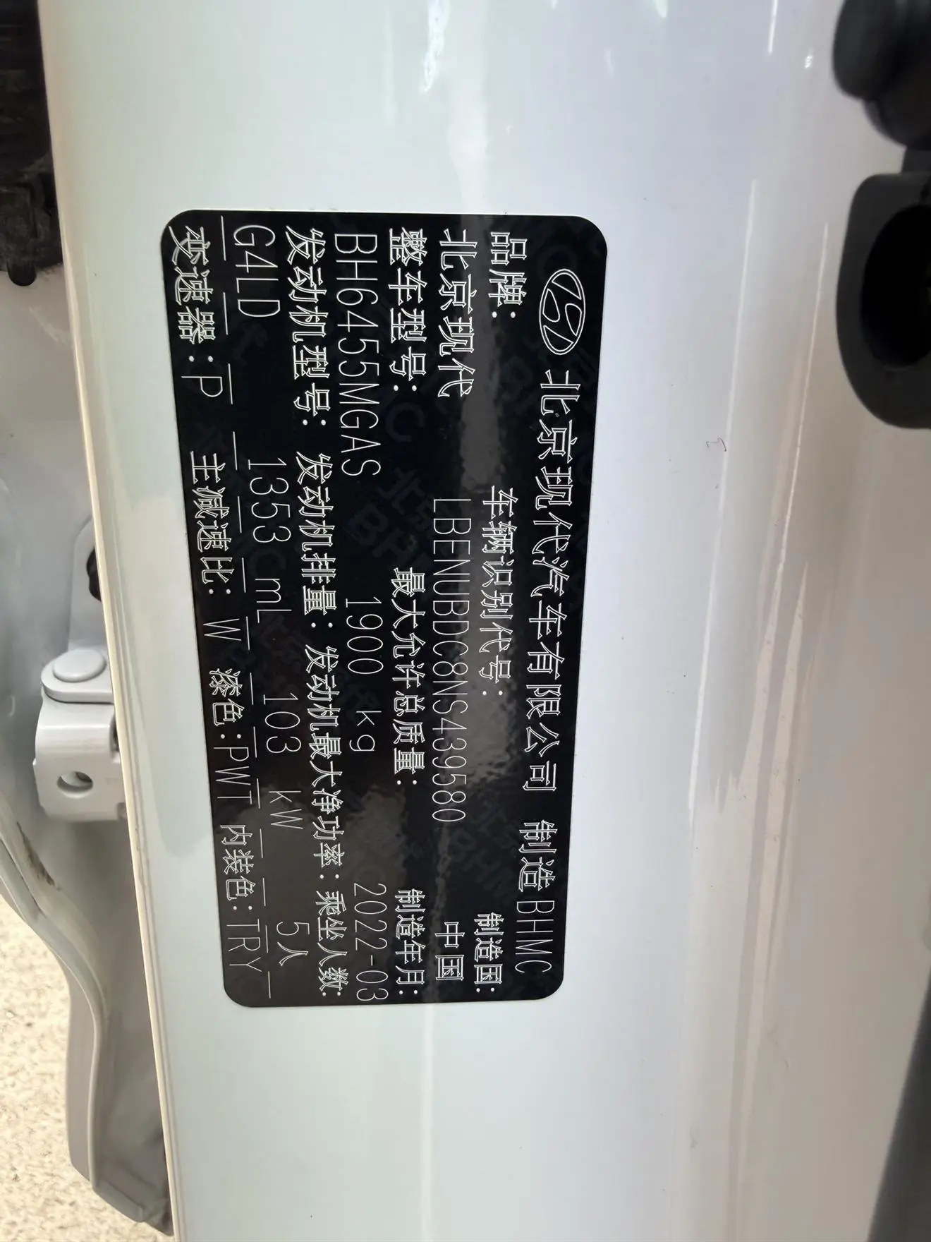 Hyundai ix35 2021 240T GDi DCT 2WD Leading GLS