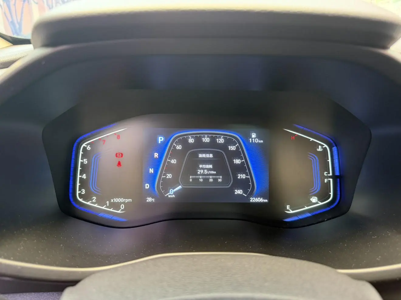Hyundai ix35 2021 240T GDi DCT 2WD Leading GLS