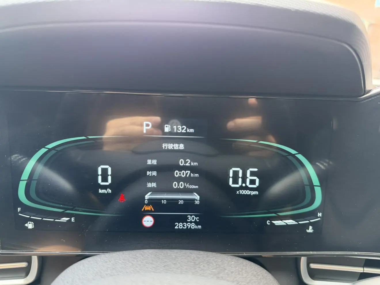 Hyundai 2023 1.5L CVT LUX Premium