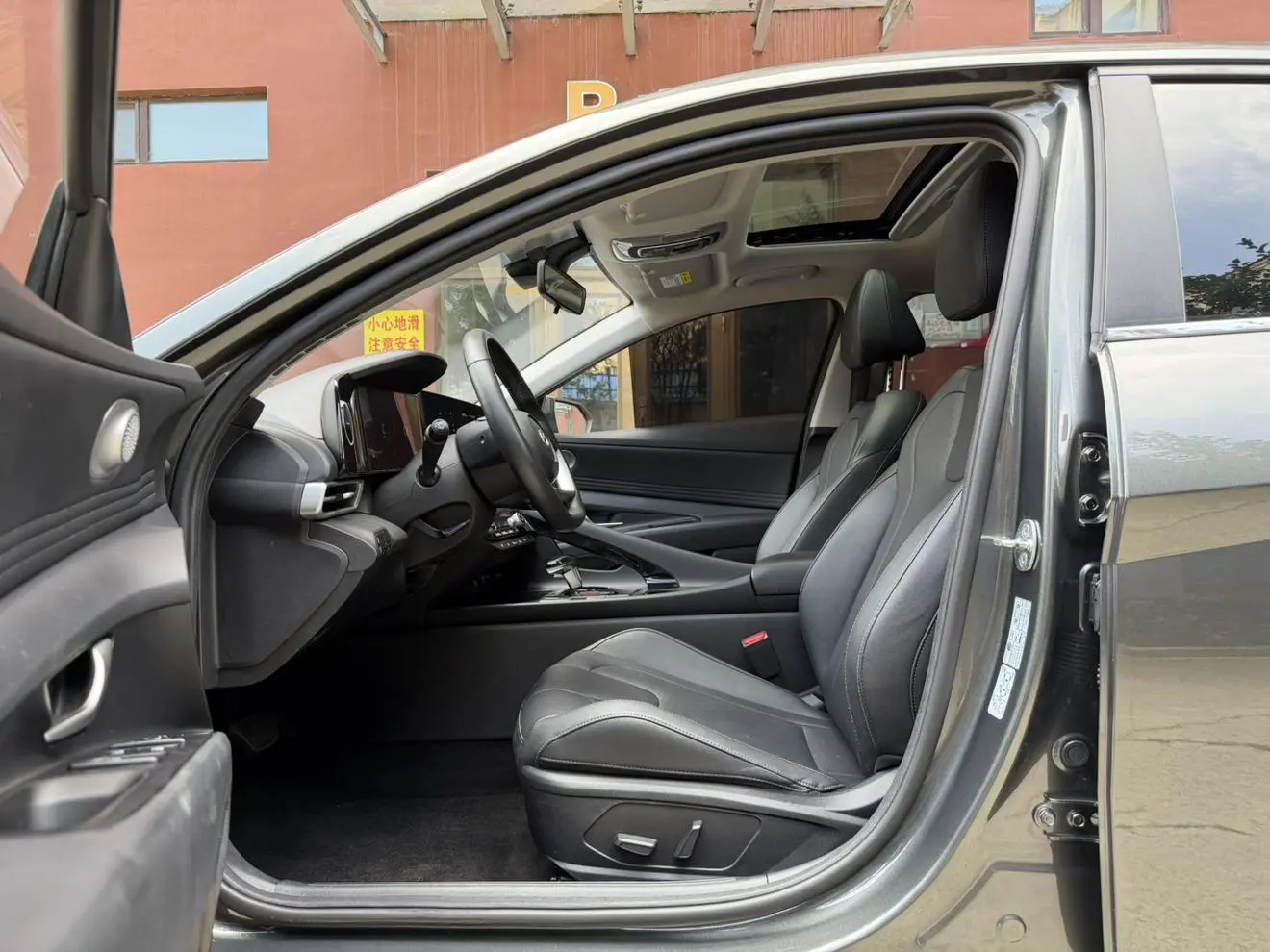 Hyundai 2023 1.5L CVT LUX Premium