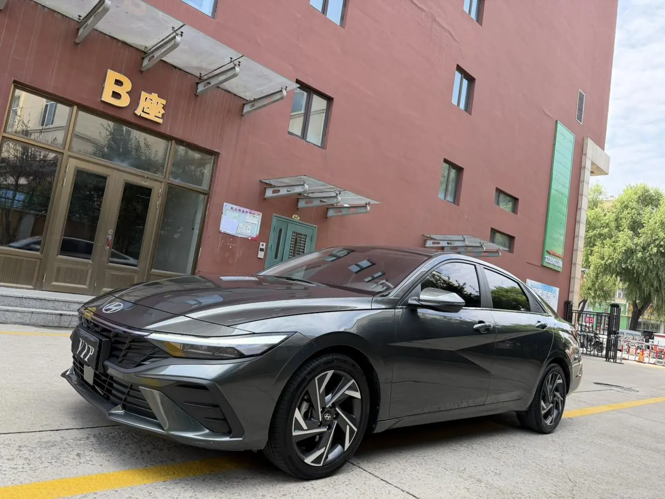 Hyundai 2023 1.5L CVT LUX Premium