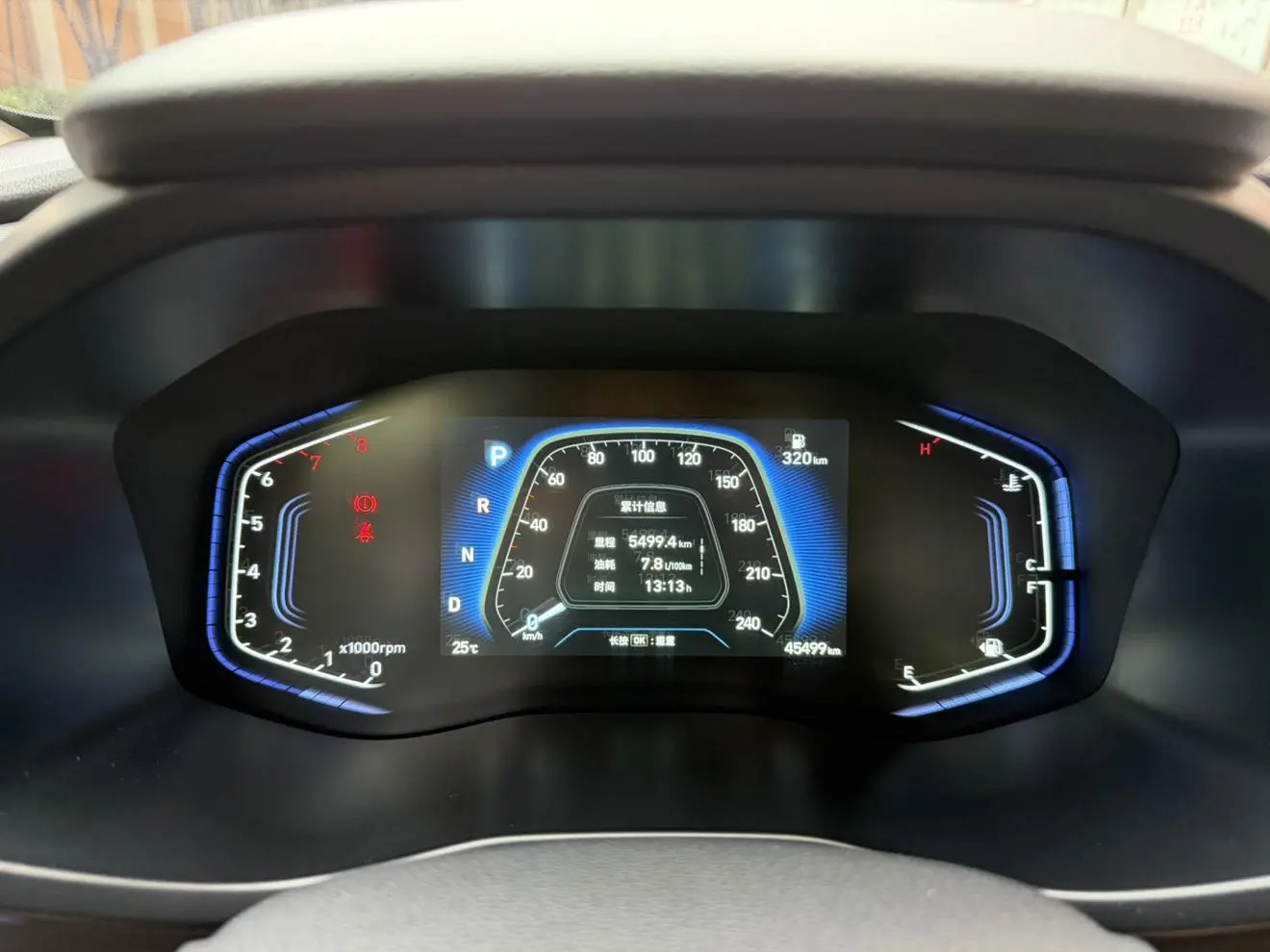 Hyundai ix35 2021 240T GDi DCT 2WD Leading GLS