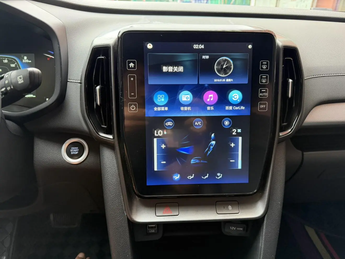 Hyundai ix35 2021 240T GDi DCT 2WD Leading GLS