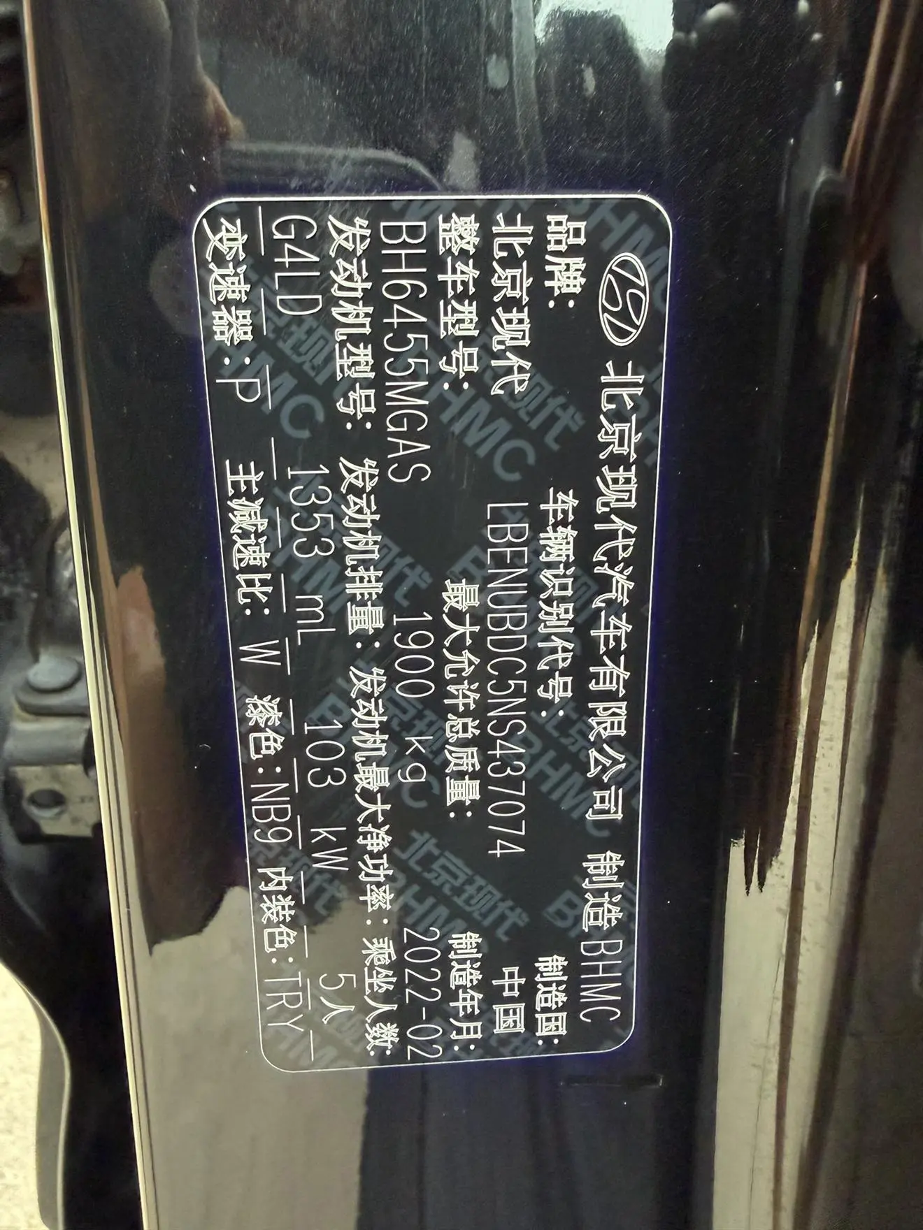 Hyundai ix35 2021 240T GDi DCT 2WD Leading GLS
