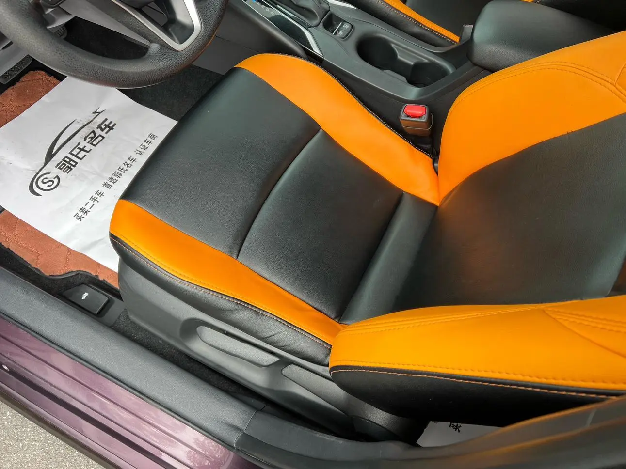 Toyota Levin 2019 Hybrid 1.8H Luxury China VI