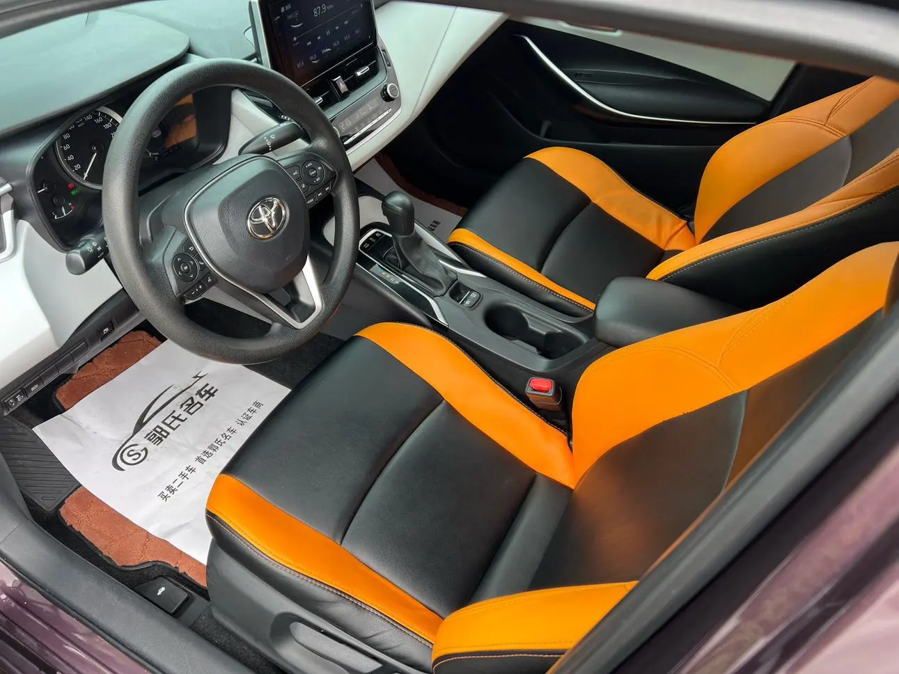 Toyota Levin 2019 Hybrid 1.8H Luxury China VI