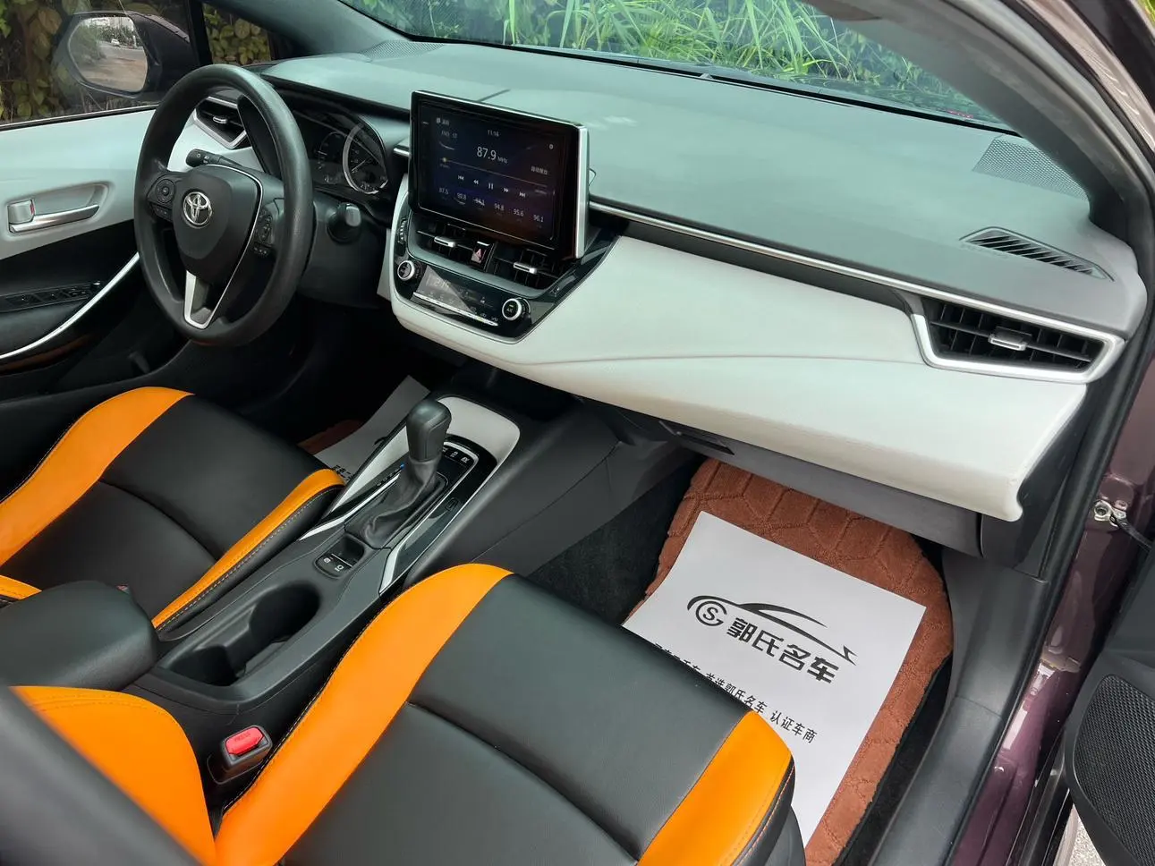 Toyota Levin 2019 Hybrid 1.8H Luxury China VI