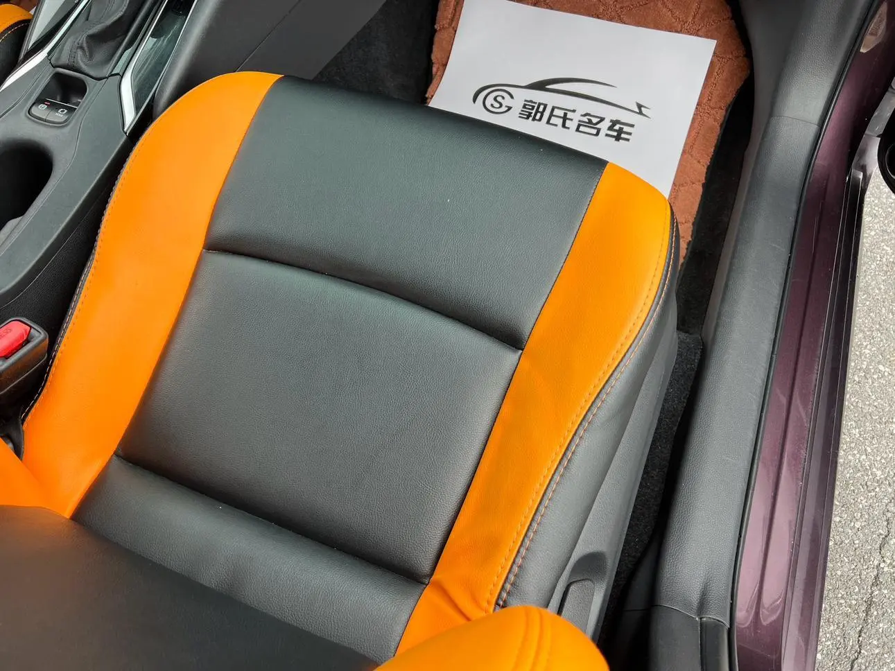 Toyota Levin 2019 Hybrid 1.8H Luxury China VI