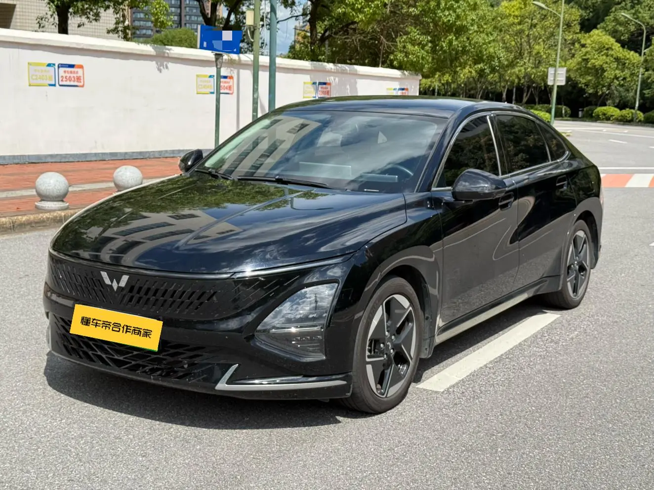 Wuling Star PHEV 2024 150 Standard