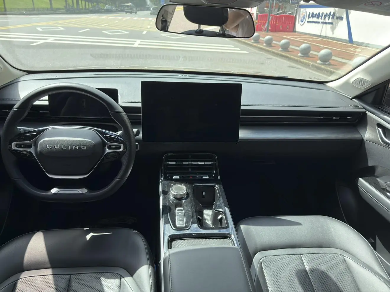 Wuling Star PHEV 2024 150 Standard