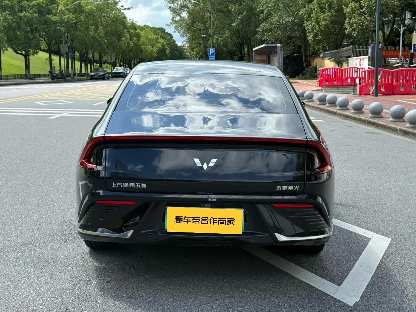 Wuling Star PHEV 2024 150 Standard