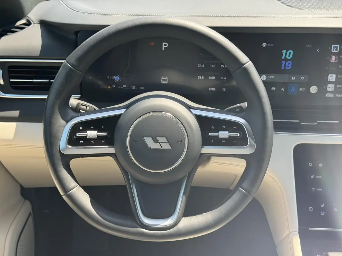 Li Auto ONE 2021 EREV 6 seat