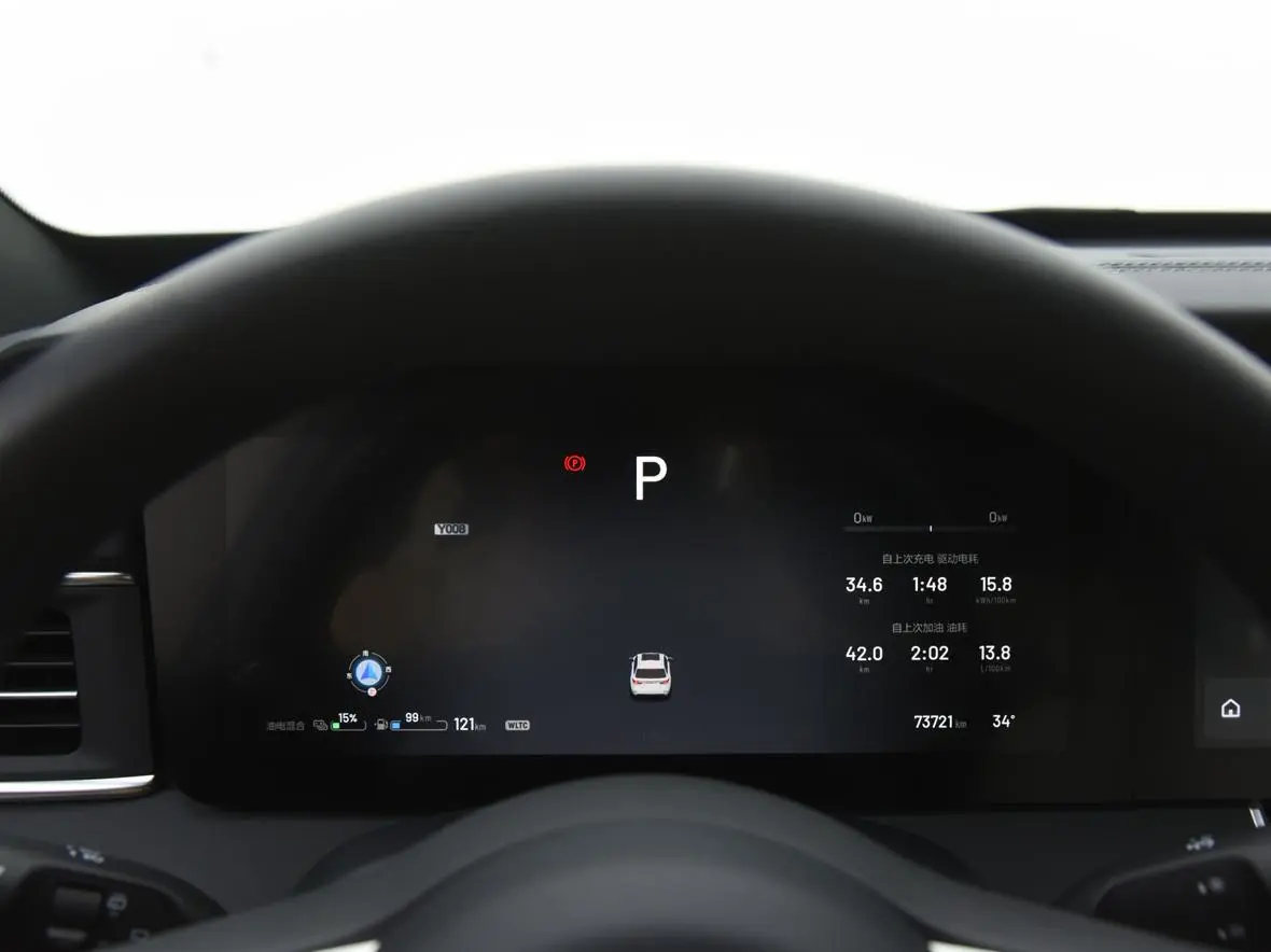 Li Auto ONE 2021 EREV 6 seat