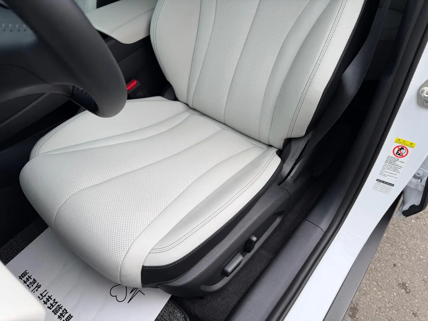 BYD Seal 06DM 2024 DM-i 80KM Premium