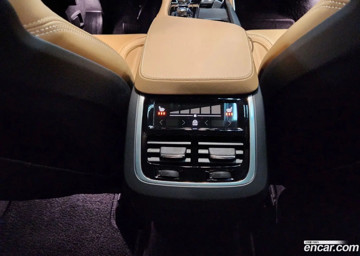 Volvo XC90 B6 Ultimate Bright