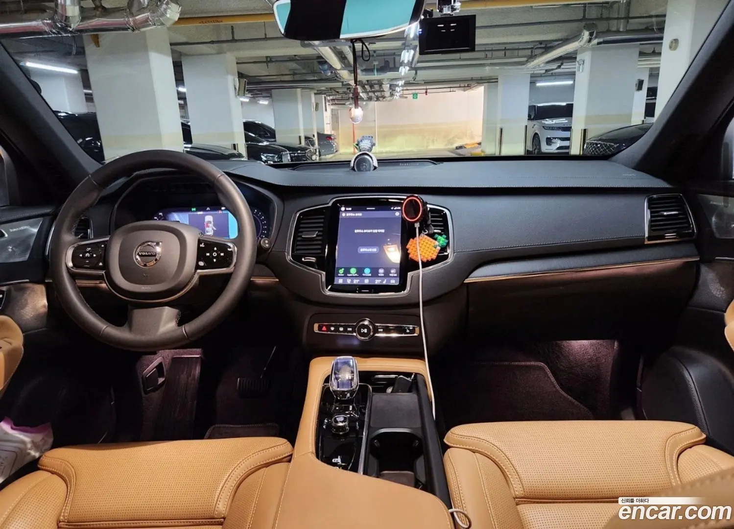 Volvo XC90 B6 Ultimate Bright