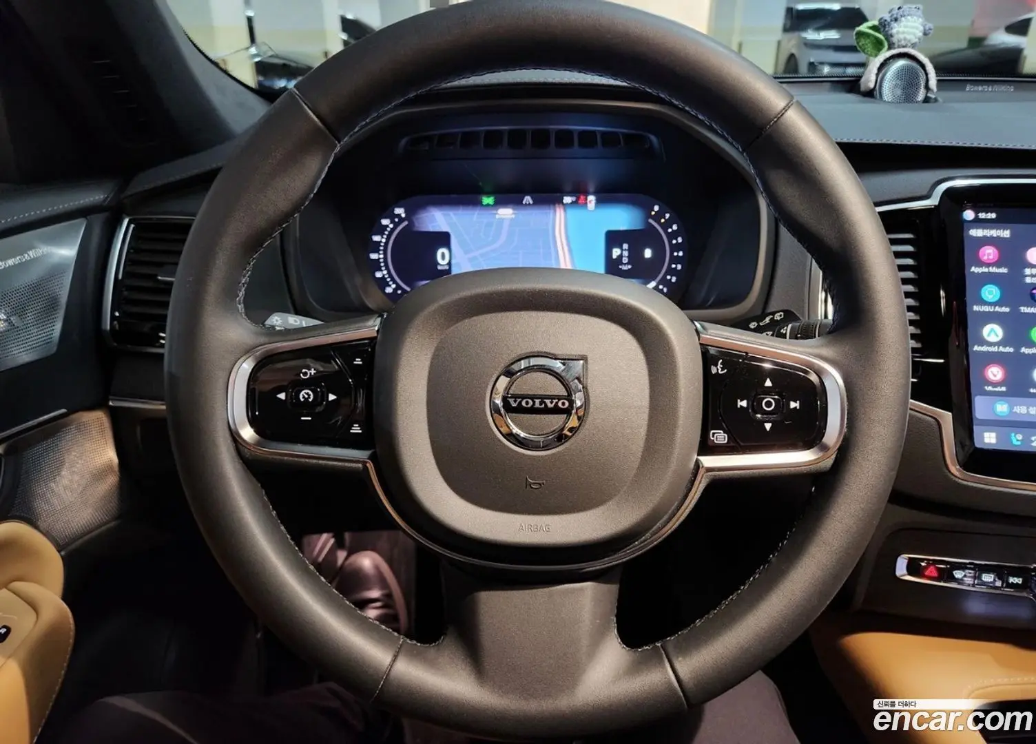 Volvo XC90 B6 Ultimate Bright