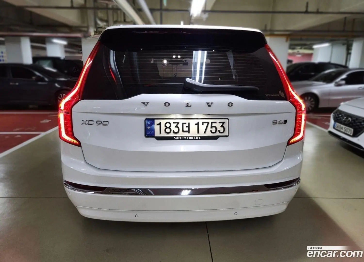 Volvo XC90 B6 Ultimate Bright