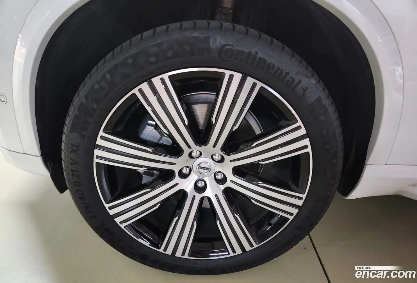Volvo XC90 B6 Ultimate Bright