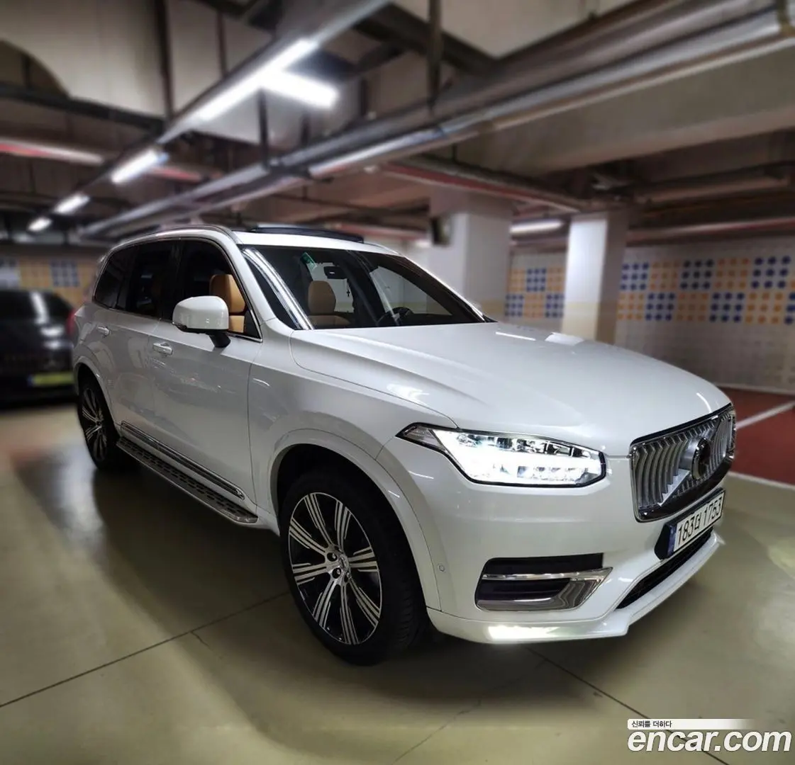 Volvo XC90 B6 Ultimate Bright