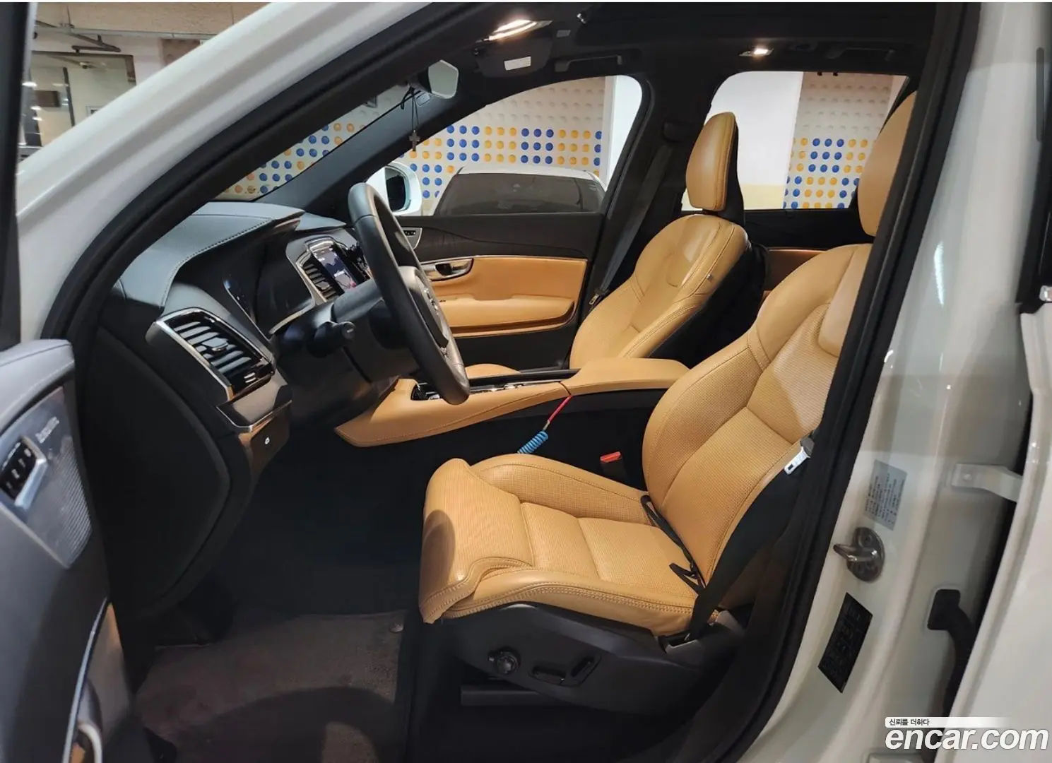 Volvo XC90 B6 Ultimate Bright
