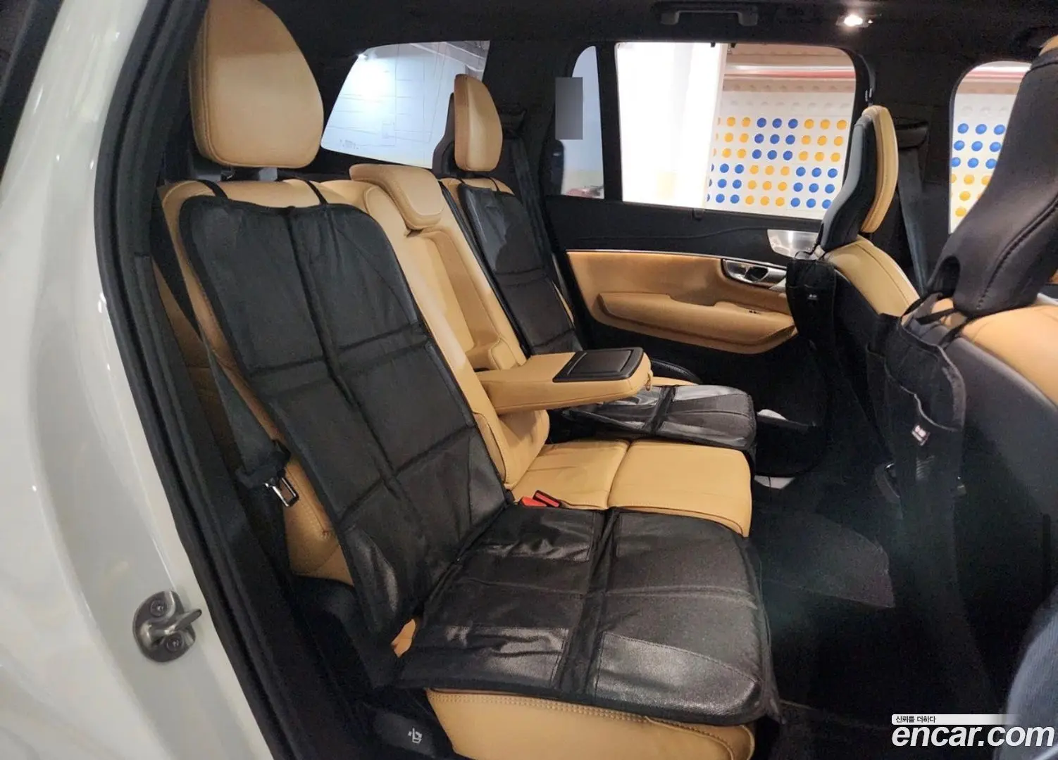 Volvo XC90 B6 Ultimate Bright
