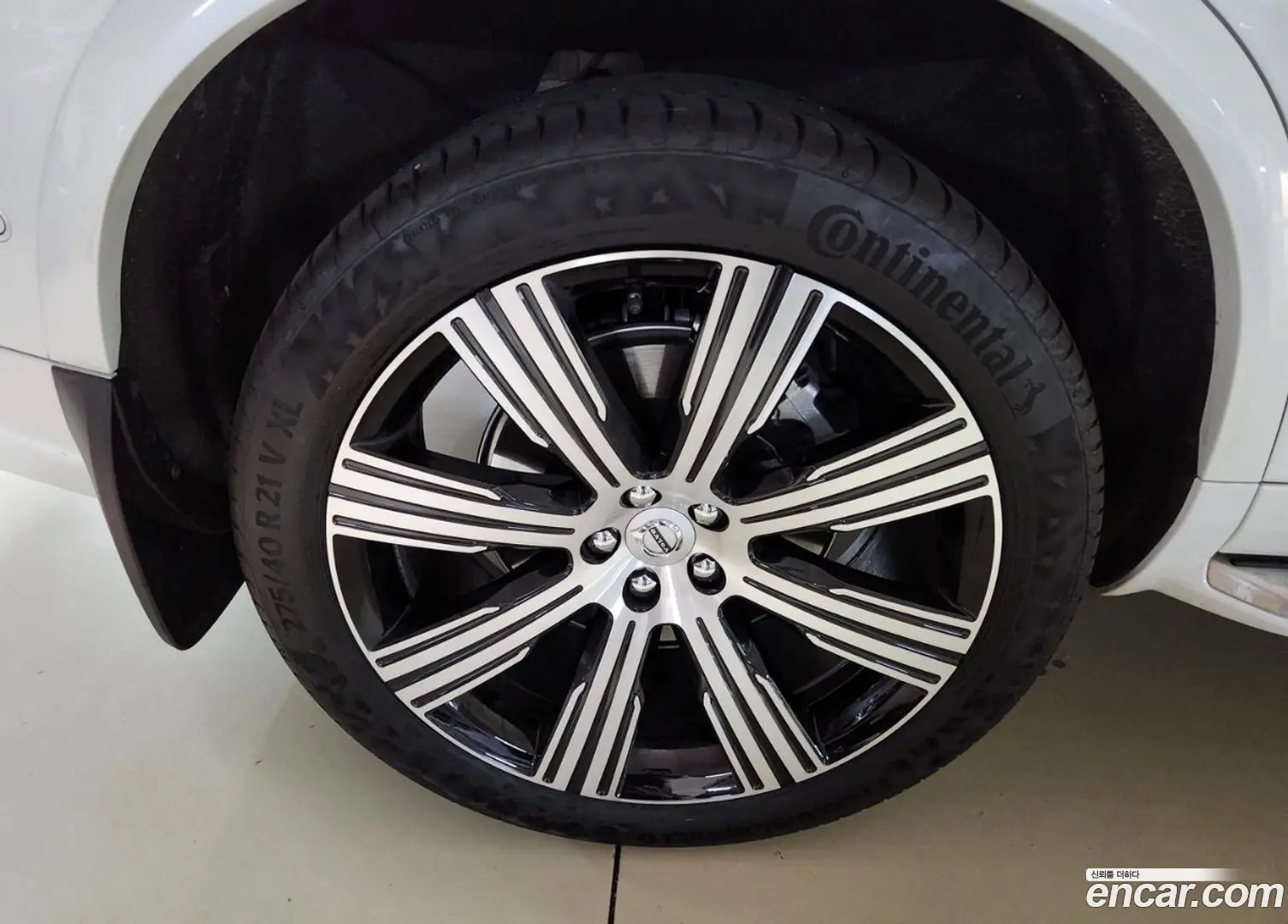 Volvo XC90 B6 Ultimate Bright