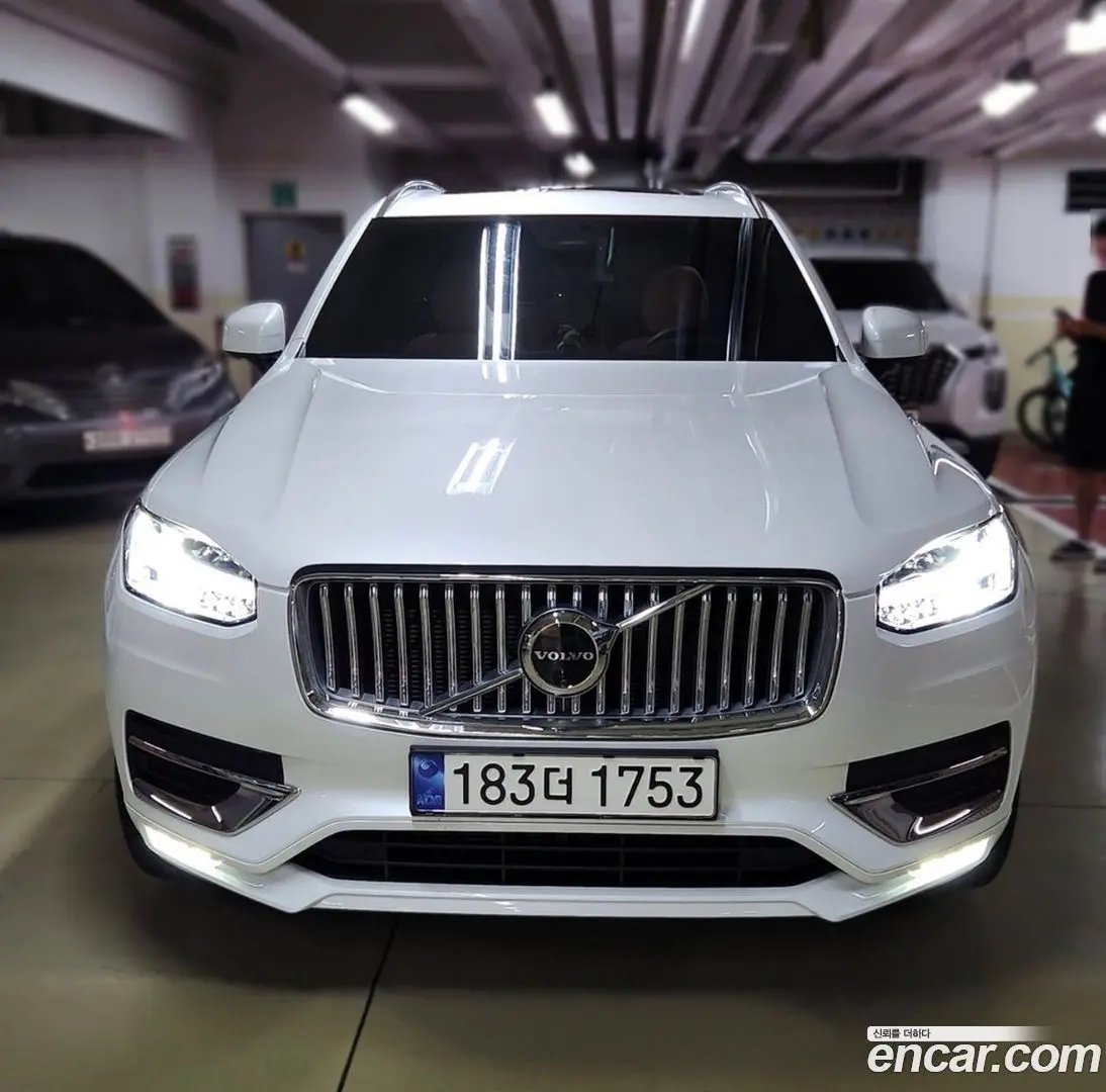 Volvo XC90 B6 Ultimate Bright