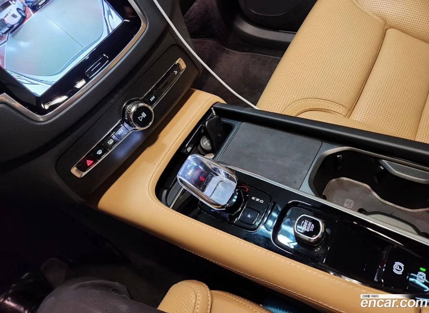 Volvo XC90 B6 Ultimate Bright