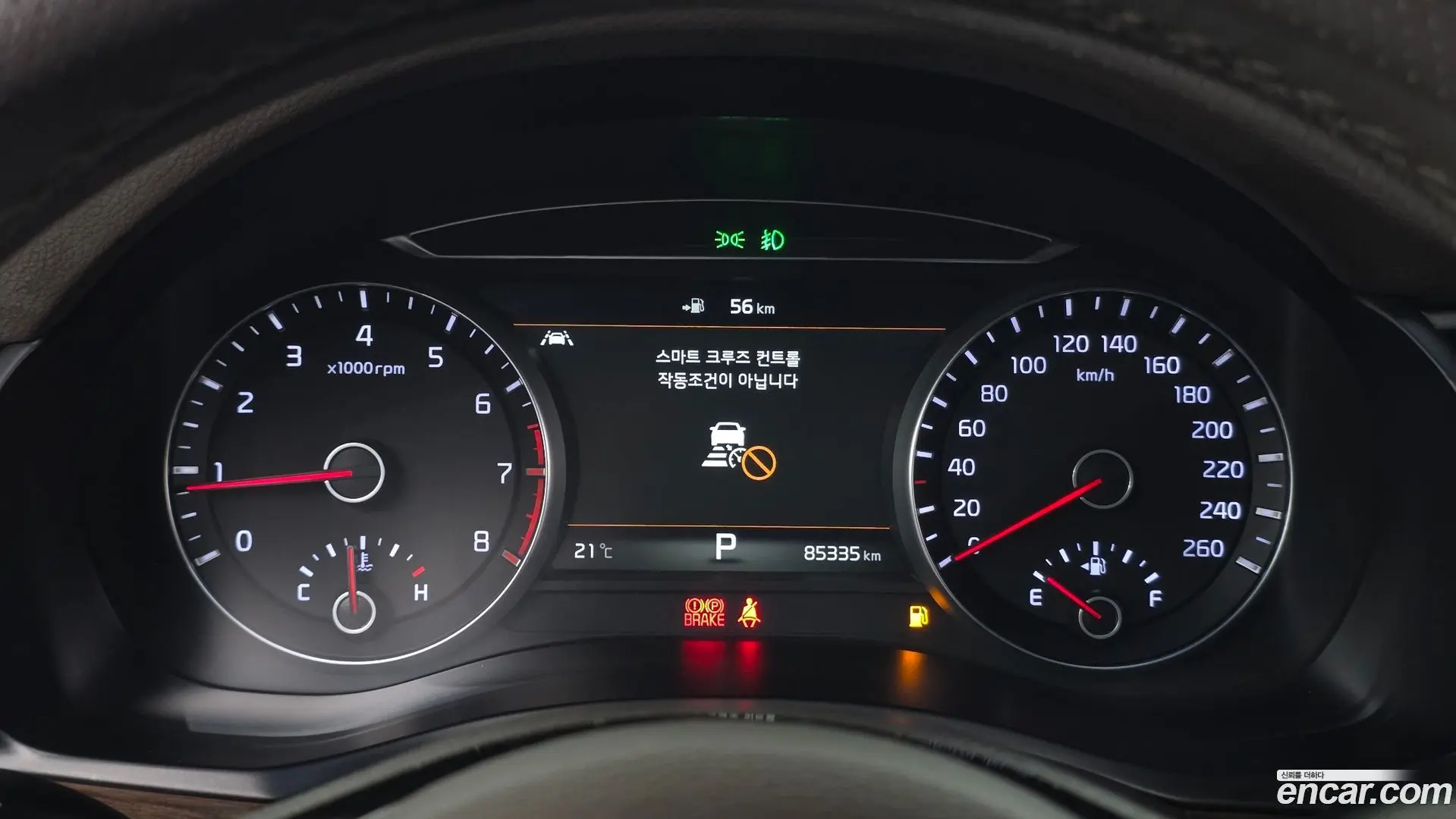 Kia K7 3.3 GDI Noblesse