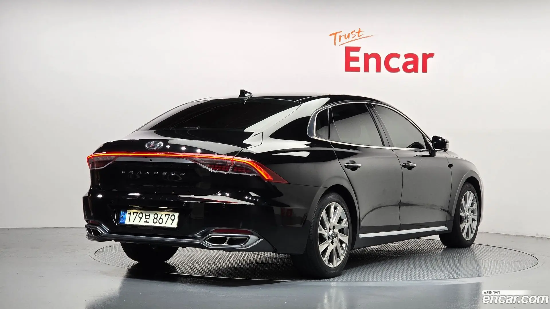 Hyundai Grandeur Calligraphy
