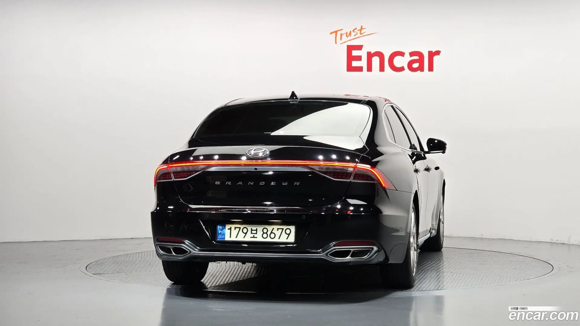 Hyundai Grandeur Calligraphy