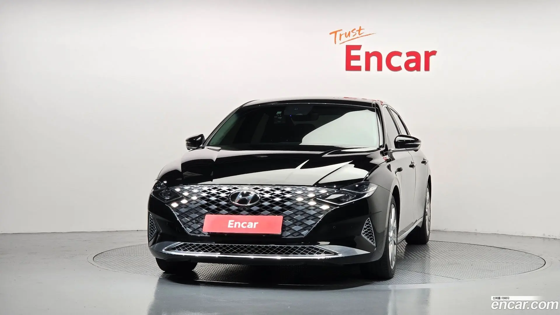 Hyundai Grandeur Calligraphy