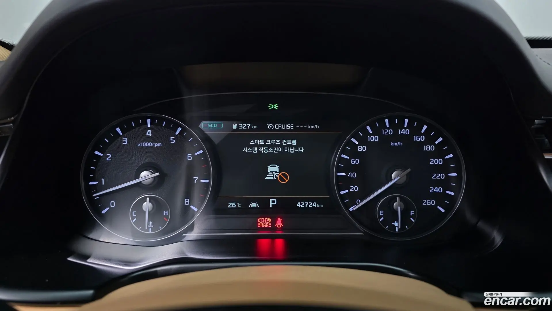 Kia K9 3.8 GDI